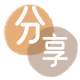 套花呗信用卡商家平台☀️诚信信用卡24小时在线接单 - 花呗提现信用卡